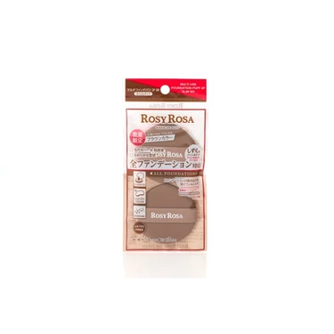 ロージーローザ(ROSY ROSA) マルチファンデパフ2P <スリム> BR