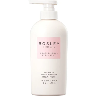 ボリュームアップ&リペア トリートメント