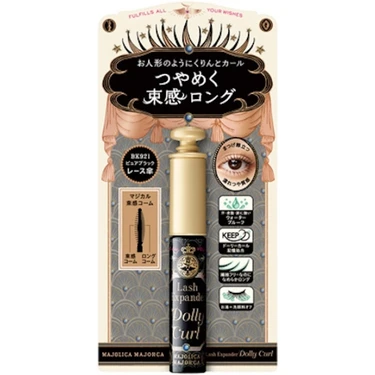 ラッシュエキスパンダー ドーリーカール 