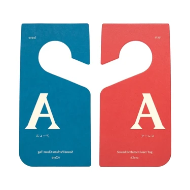 AHRES(アーレス) サウンド スキン パフューム クローゼット タグ