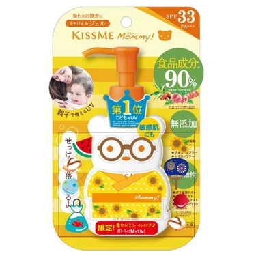 マミー UVマイルドジェルN ノベルティシール付き26