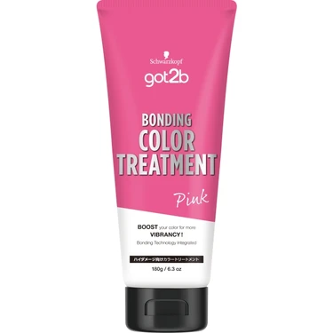got2b(ゴットゥービー) ボンディング・カラートリートメント ピンク