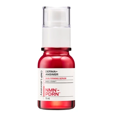 CNP ダーマアンサー スキン F セラム