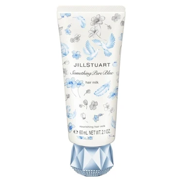サムシングピュアブルー ヘアミルク