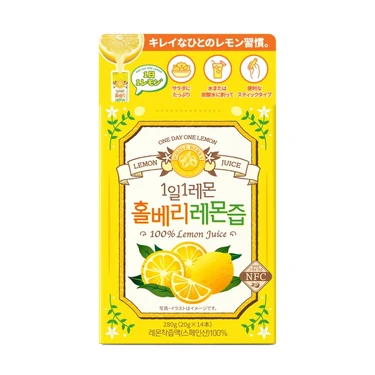 WHOLE BERRY(ホールベリー) LEMON JUICE