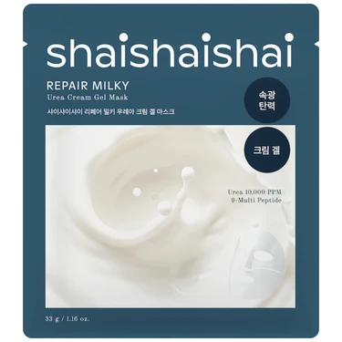 リペアミルキー クリームジェルマスク