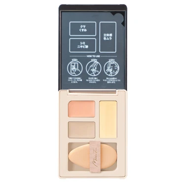 ミルフィー(MilleFée) シークレットコンシーラーパレット 02 ブライトイエロー