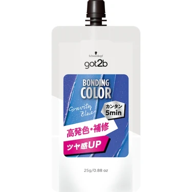 got2b(ゴットゥービー) ボンディング・カラー ミニ グラビティブルー