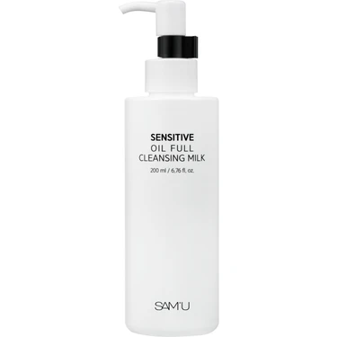 センシティブオイルフルクレンジングミルク