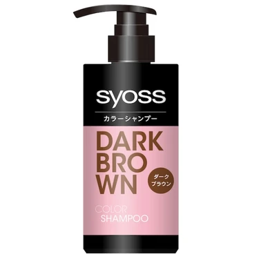 syoss(サイオス) カラーシャンプー ダークブラウン