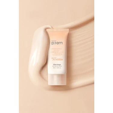 make p:rem(メイクプレム) グロウベージュトーンアップサンクリーム