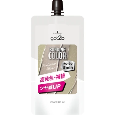 got2b(ゴットゥービー) ボンディング・カラー ミニ プラチナシルバー
