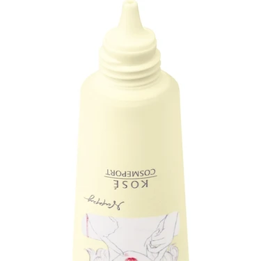 CLEAR TURN(クリアターン) ごめんね素肌 キニシナイクリーム