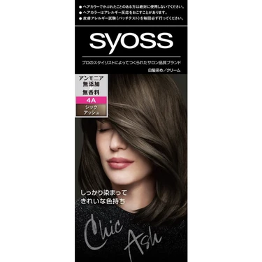 syoss(サイオス) ヘアカラー クリーム シックアッシュ