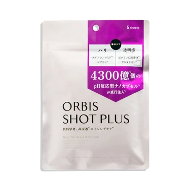 ナノ NC ダイレクトショット マスク