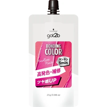 got2b(ゴットゥービー) ボンディング・カラー ミニ エンドレスピンク