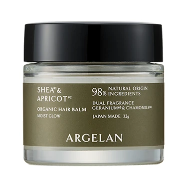 モイストグロー オーガニック ヘアバーム