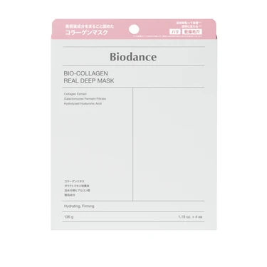 Biodance(バイオダンス) バイオコラーゲンリアルディープマスク
