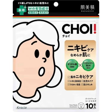 肌美精 CHOI薬用マスク ニキビケア 10枚入り