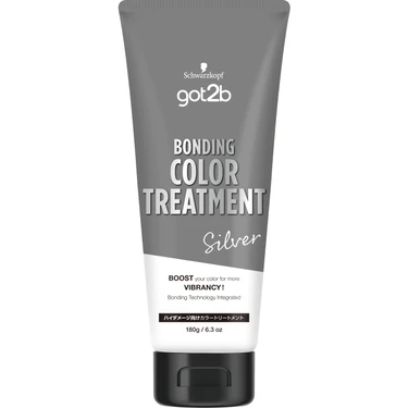 got2b(ゴットゥービー) ボンディング・カラートリートメント シルバー