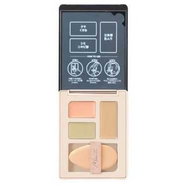 シークレットコンシーラーパレット