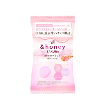 &honey(アンドハニー) サクラ ビューティー スパ バスタブレット
