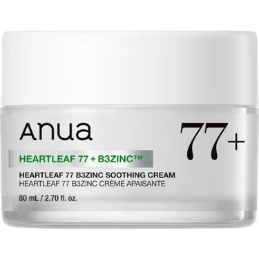 ドクダミ 77 B3ZINC スージングクリーム