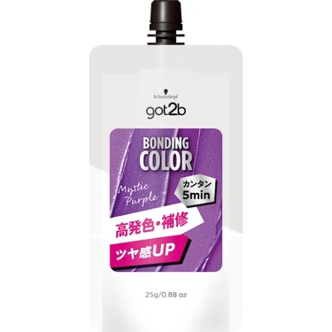 got2b(ゴットゥービー) ボンディング・カラー ミニ ミスティックパープル