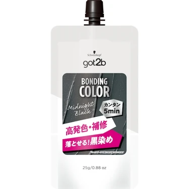 got2b(ゴットゥービー) ボンディング・カラー ミニ ミッドナイトブラック