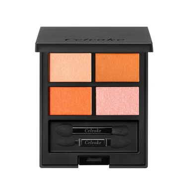 セルヴォーク ヴァティック アイパレット 12 ライブリーテラコッタ