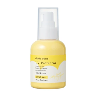 UVプロテクター