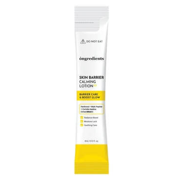 スキンバリアカーミングローションEX