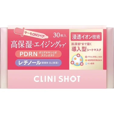 CLEAR TURN(クリアターン) クリニショット モイストリフトマスク