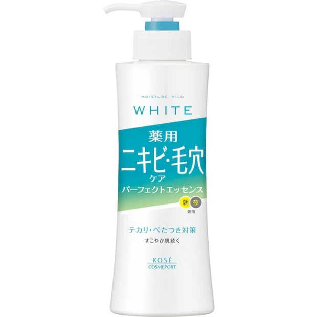 アクネケア パーフェクトエッセンス