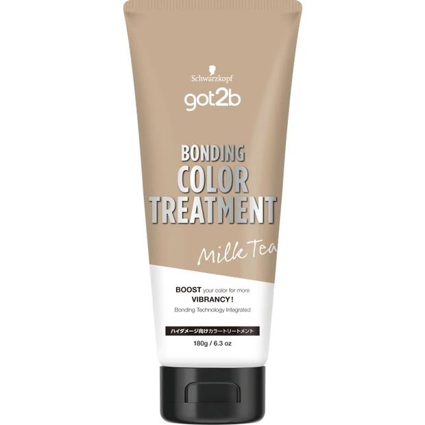 ボンディング・カラートリートメント