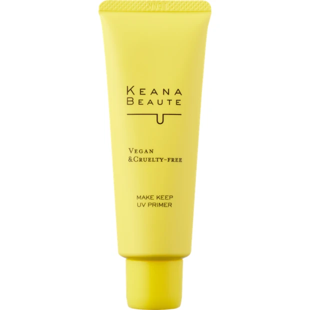 毛穴落ち防止UVプライマー