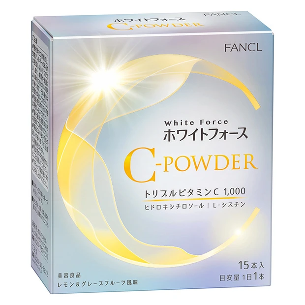 ホワイトフォース Cパウダー