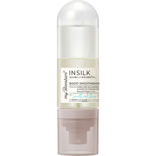 インシルク ブースターミスト