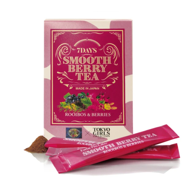 スムースベリーティー