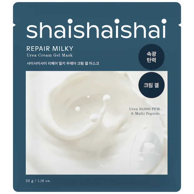 リペアミルキー クリームジェルマスク