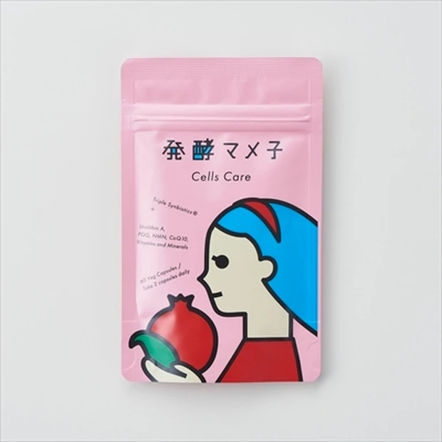 セルズケア