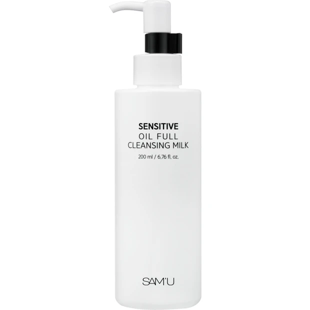センシティブオイルフルクレンジングミルク