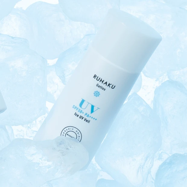 アイスUVヴェール