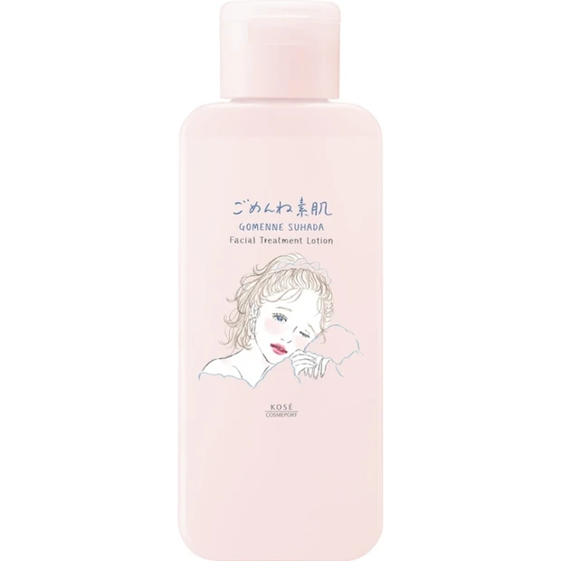 ごめんね素肌 化粧水