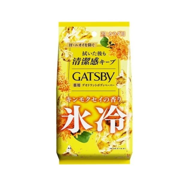 アイスデオドラント ボディペーパー キンモクセイの香り