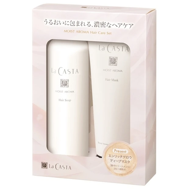 モイストアロマ ヘアケアセット