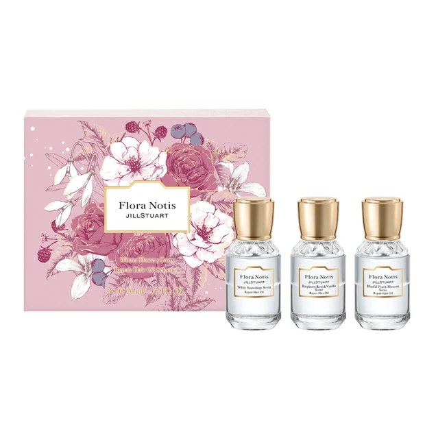 ウィンターフラワリーパーティー リペアヘアオイルセレクション