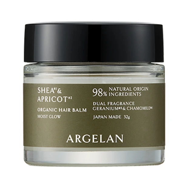 モイストグロー オーガニック ヘアバーム