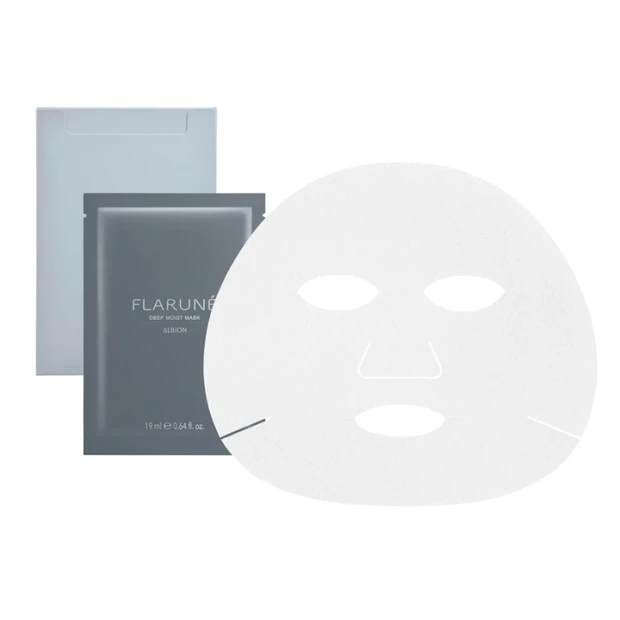 フラルネ ディープモイスト マスク