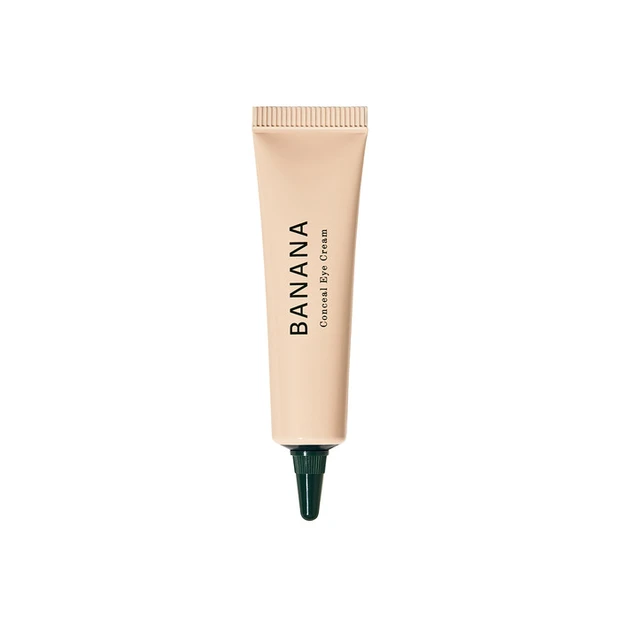 バナナ コンシールアイクリーム